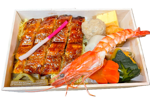 特選うなぎ弁当