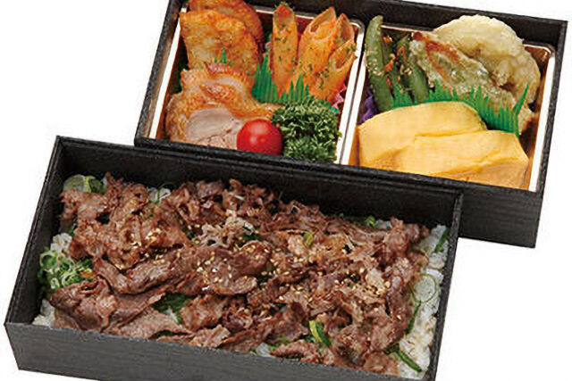 炙り 牛バラ弁当