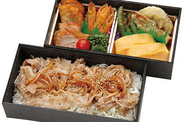 炙り もち豚弁当