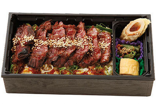 牛ハラミ丼ぶり