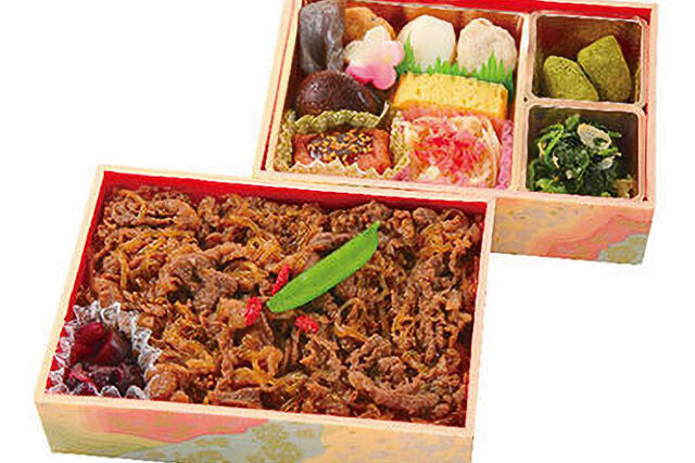 丹波牛2段ロイヤル