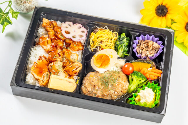 岡山野菜と鶏めしとハンバーグ弁当