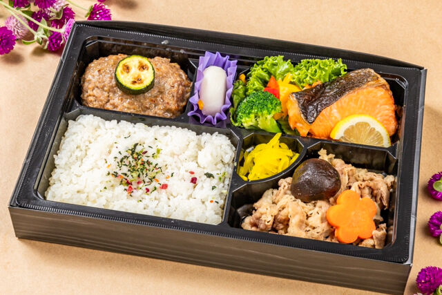 Alice弁当