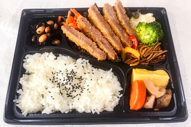 牛カツ弁当