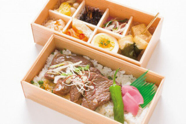 喜佑の和風御膳 (イチボの炙りステーキ)