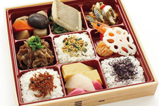 月村 特撰 彩り弁当