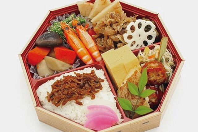 月村 懐石弁当 薫風〜くんぷう〜