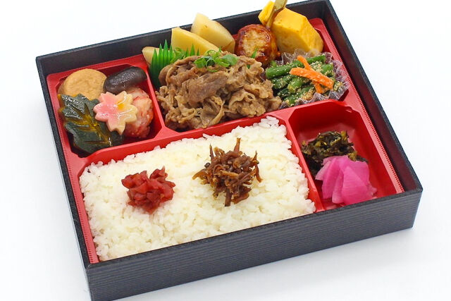 月村 幕の内弁当【和牛のすき焼き】