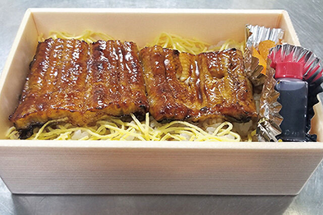 大番 特製うな重(梅)