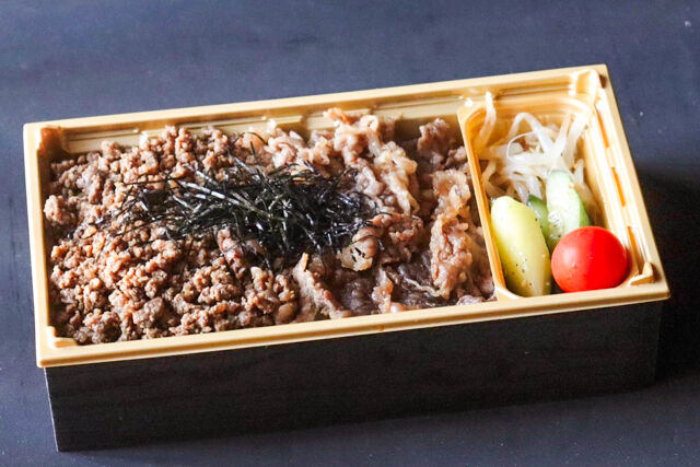 特選黒毛和牛2色弁当