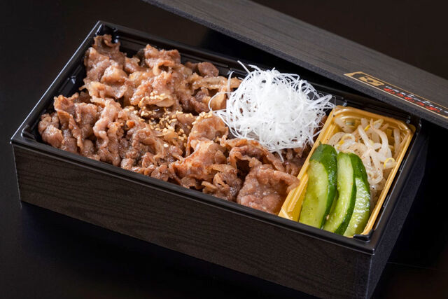 もうもう亭特選牛重