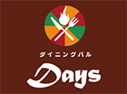 ダイニングバルDays