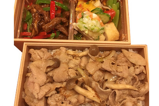 壱岐産うずしおポークの生姜焼弁当
