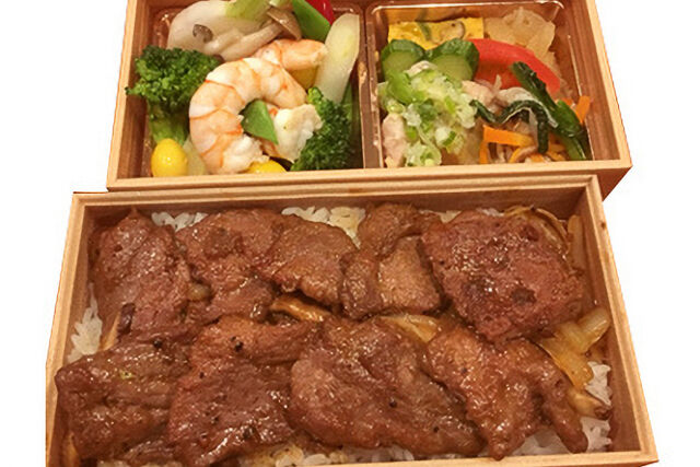 熟成牛肉の黒胡椒焼弁当