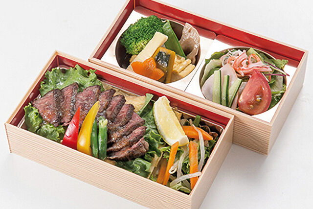 長崎和牛炙り焼きステーキ弁当