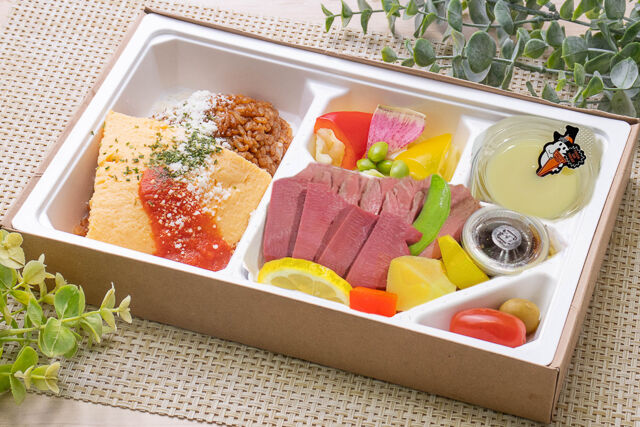 【ハロウィン限定】厳選牛ステーキと厚切り牛タン弁当~特製デザート付き