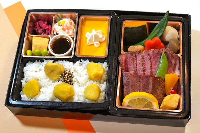 【秋限定】厳選ビーフステーキと厚切り牛タン旬の栗ご飯御膳~デザート入り~