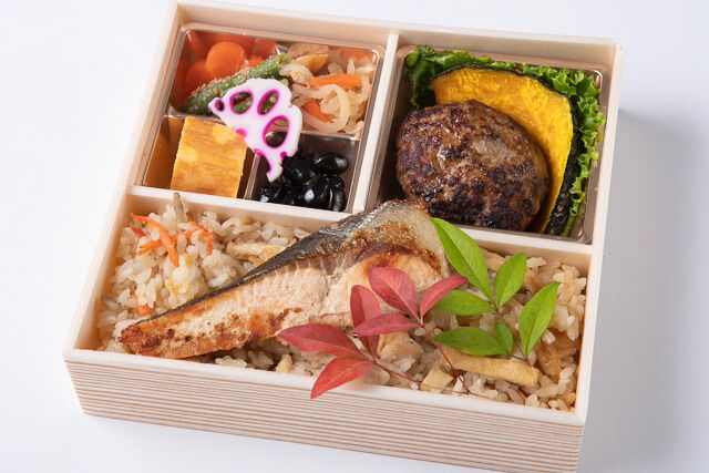 自家製和風ハンバーグと季節の魚の西京焼きの炊き込み御膳