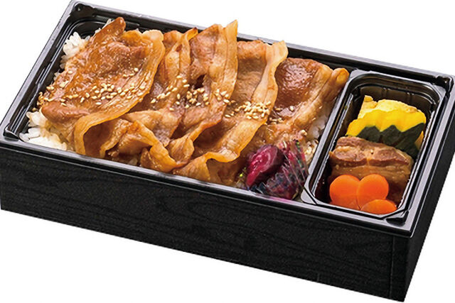 【熨斗対応可】大和ポーク弁当