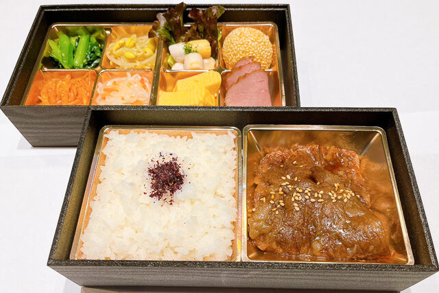 【A5ランク】特選黒毛和牛焼肉弁当(肉大盛り)