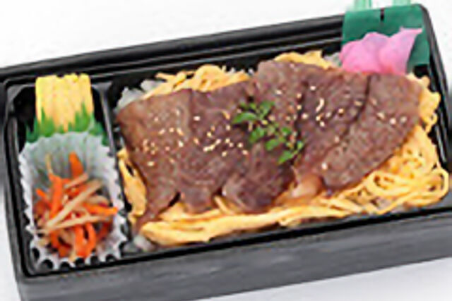 【熨斗対応可】ロース焼肉重