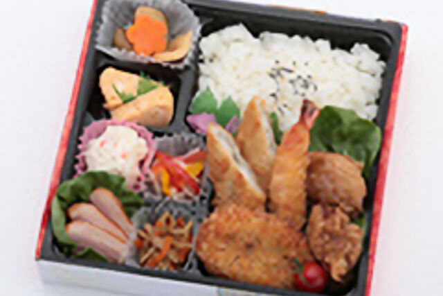 【熨斗対応可】MIXフライ彩り弁当