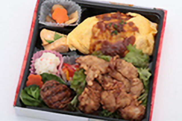 【熨斗対応可】グー特製オムライス&秘伝の唐揚げ&黒毛和牛手ごねハンバーグステーキ弁当