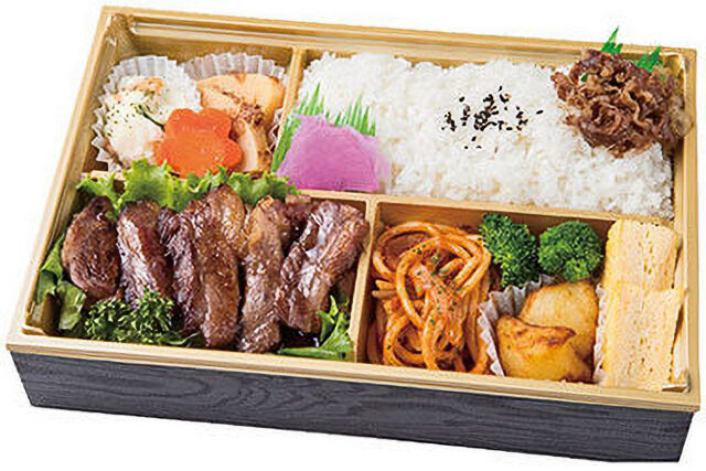 【熨斗対応可】特選和牛 中落ちカルビ膳
