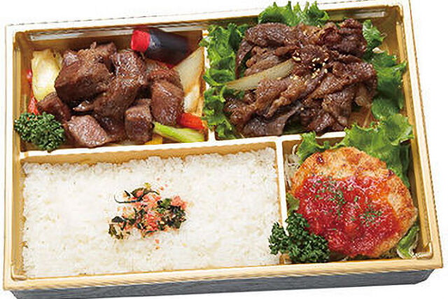 【熨斗対応可】特選和牛サイコロステーキ&特選和牛薄切り焼肉&阿波尾鶏ハンバーグ
