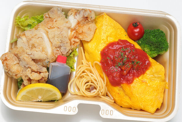 【熨斗対応可】Gateオムライス&チキンカツ