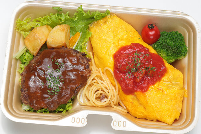 【熨斗対応可】Gateオムライス&超粗びき手ごねデミハンバーグ