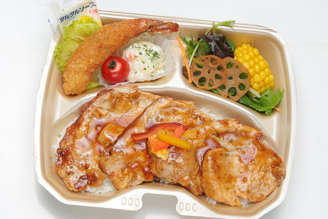 【熨斗対応可】ポークソテー&天然エビフライ・季節の8種サラダ