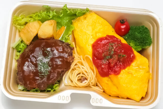 【ハロウィン限定】Gateオムライス&超粗びき手ごねハンバーグ