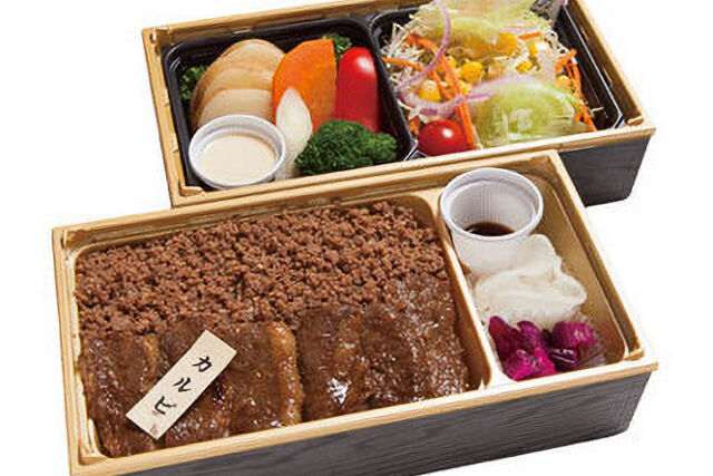 A5和牛カルビ二段弁当