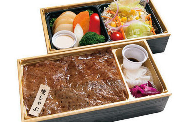 A5和牛焼きしゃぶ二段弁当
