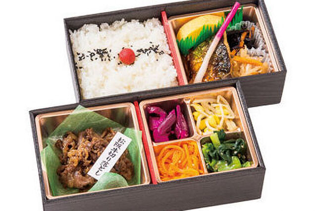 A5松阪牛幕の内弁当