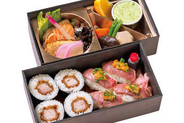 常陸牛炙り寿司と厳選豚ヒレカツロール弁当 うになし