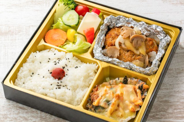 常陸牛ハンバーグホイル焼弁当