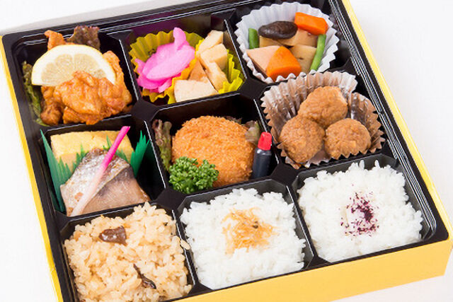 九重弁当