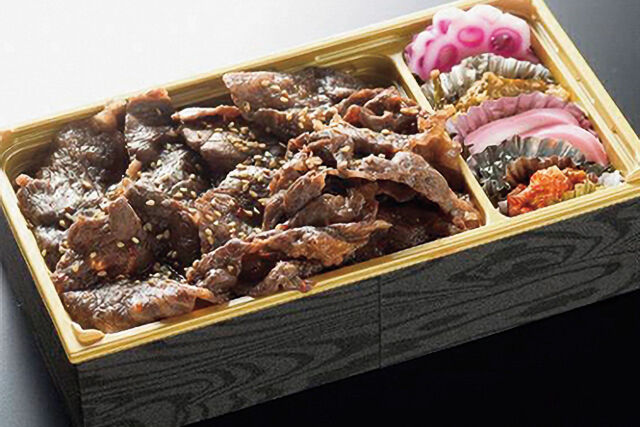 仙台牛上ロース弁当
