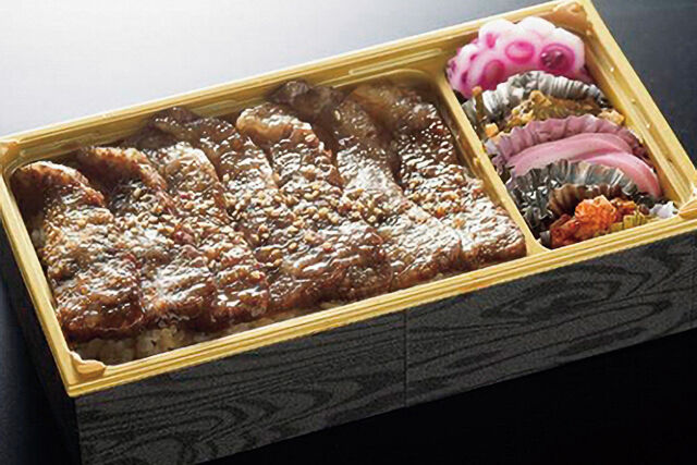 仙台牛上カルビ弁当