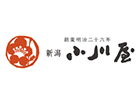 新潟小川屋
