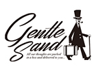 ジェントルサンド