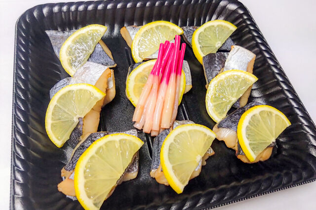 焼魚