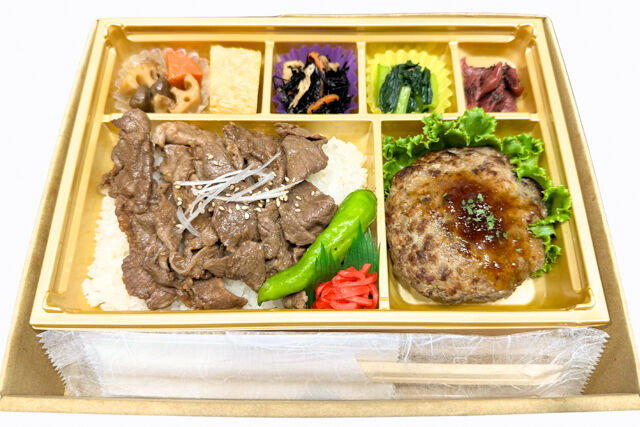 牛カルビ&手作りハンバーグ御膳