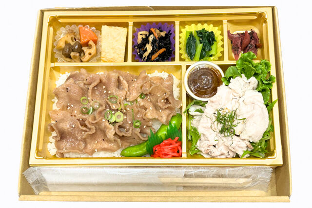 牛たん焼き&しゃぶしゃぶ御膳