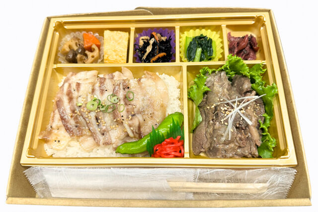 豚カルビ焼き&牛サガリ御膳