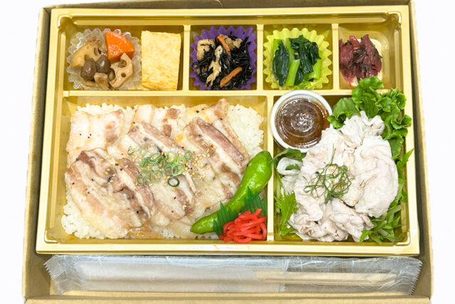 豚カルビ&しゃぶしゃぶ御膳