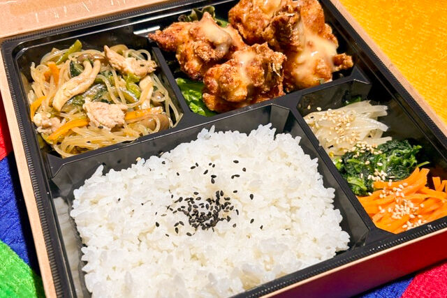 バターガーリックチキン弁当