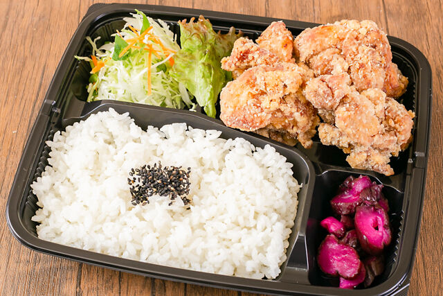 もも唐揚げ弁当(4個入り)